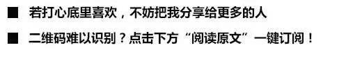 神了！人民网发布“意念”惊人能量，再次验证佛教因果定律！不可思议……