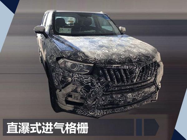 中华1-7月销量下跌54% 中型SUV V7加速上市