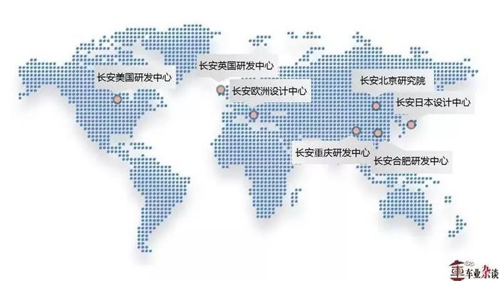 都与陆地运输有关，长安汽车与成都铁路局合作为哪般？｜车业杂谈