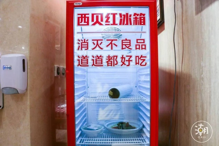 正宗西北菜！火爆全国的西贝莜面村终于来重庆了，9.9元吃招牌菜！已被挤爆！
