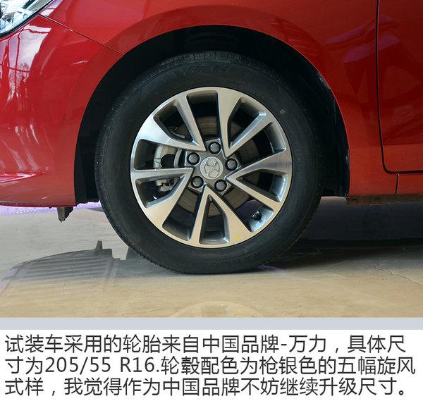 用自主的价格买奔驰车？ 北汽绅宝株洲基地解析