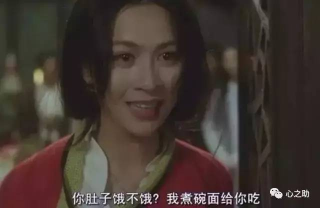 爱情