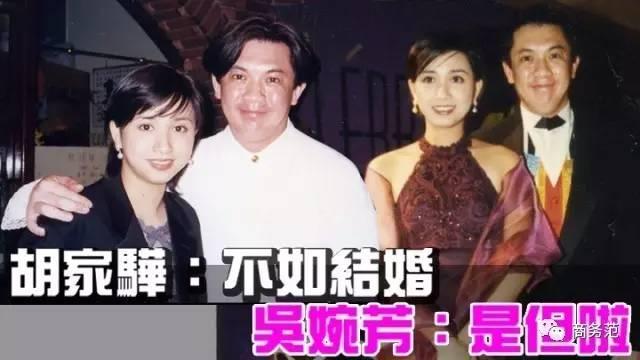 李泽楷25岁港姐小女友曝光，以前富豪都爱找港姐