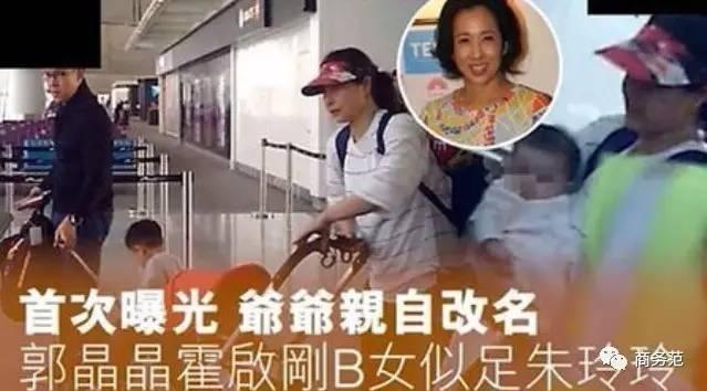 李泽楷25岁港姐小女友曝光，以前富豪都爱找港姐