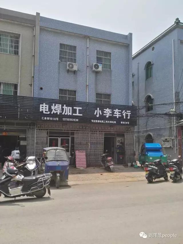 案发现场现在的样子。新京报记者王翀鹏程 摄