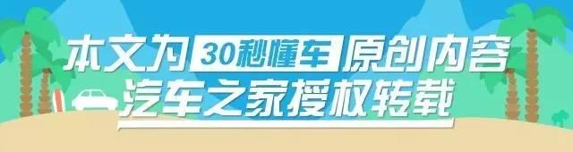 汽油没加对毁发动机，汽油加高了直接浪费钱！关于加油那些事看这里