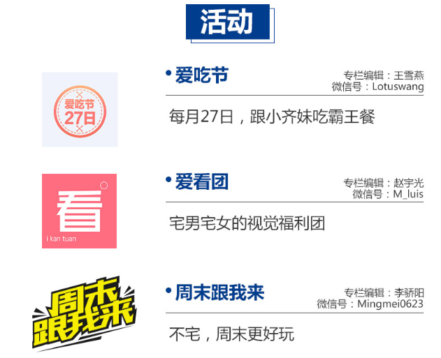 b313f07b6e6aa3bfee4c365aafc8bd6e.png