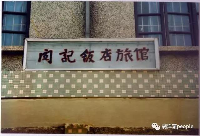 案发现场。