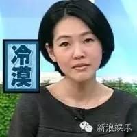 20万的女主片酬对一个新人来说算少吗？