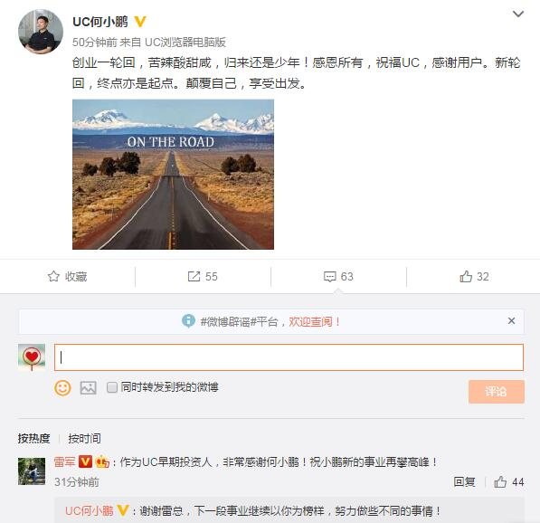 QQ截图20170822142829.jpg