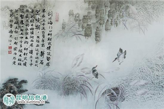 白族画家李维琨绘成50米国画长卷《南国瑰宝图》