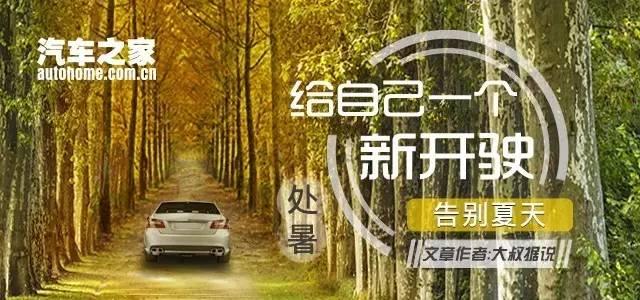 震惊！大众要出19款SUV，最低只要10万元，总有一款适合你！