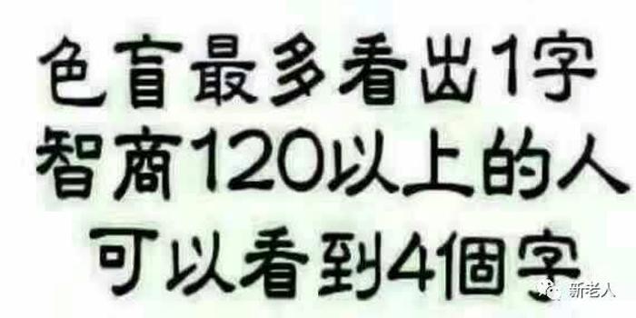 3人口什么字_人口普查