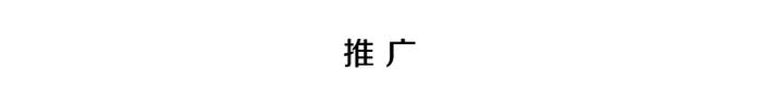 “建一尊神仙，多一份收入”！揭奶奶庙如何年入千万？