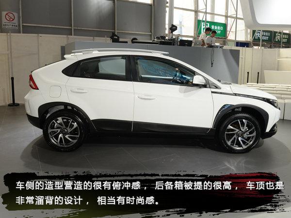 颜值才是王道 2017成都车展实拍纳智捷U5 SUV