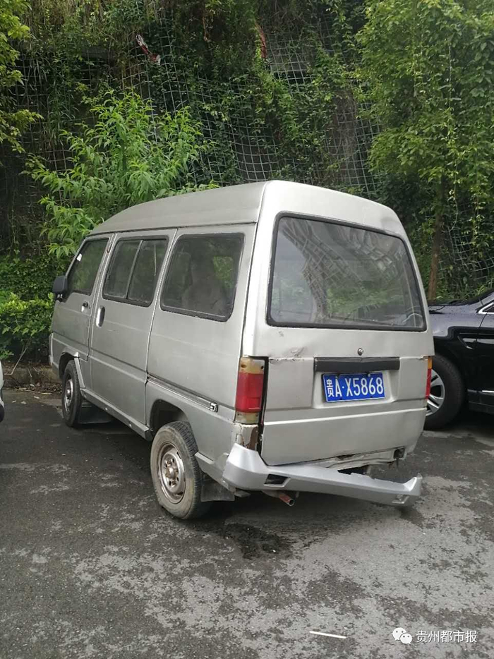 1708257005.jpg