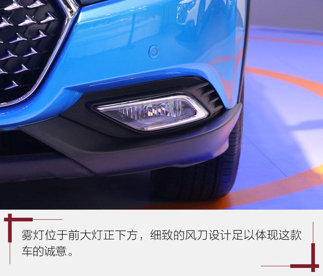 主打年轻时尚动感 实拍纳智捷U5 SUV