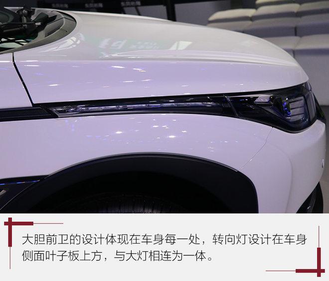 主打年轻时尚动感 实拍纳智捷U5 SUV