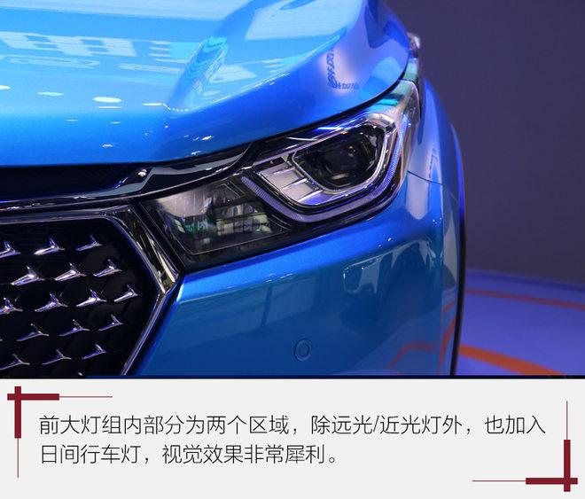 主打年轻时尚动感 实拍纳智捷U5 SUV