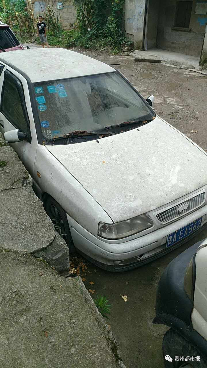1708258393.jpg