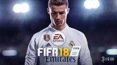 GC2017：《FIFA18》首部实机演示 切尔西VS曼联！