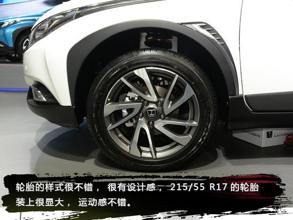 颜值才是王道 2017成都车展实拍纳智捷U5 SUV