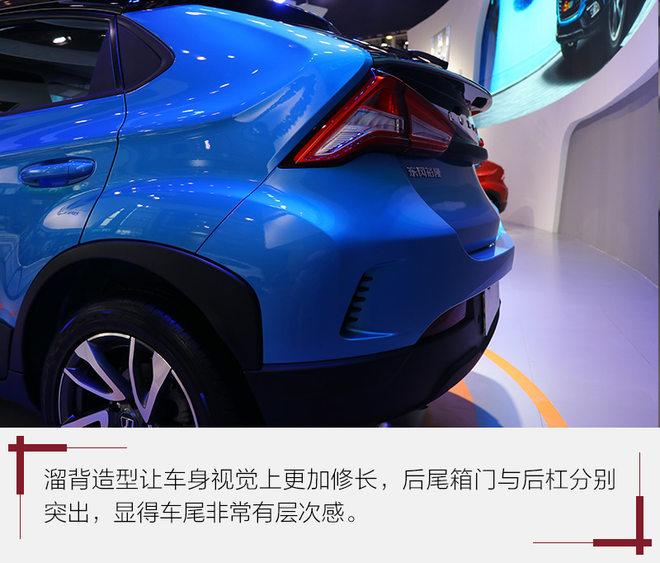 主打年轻时尚动感 实拍纳智捷U5 SUV