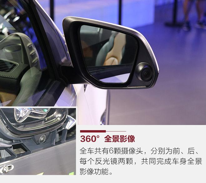 主打年轻时尚动感 实拍纳智捷U5 SUV