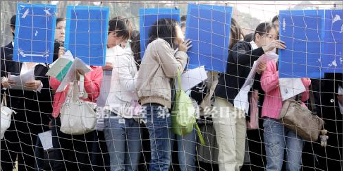 大学生购房打八折还要涨工资