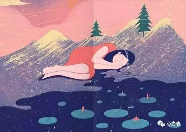 了解