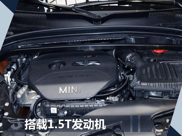 MINI为刘若英/朴树等4大明星 打造限量版SUV