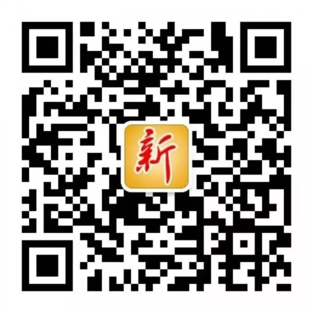 qrcode_for_gh_86d89b538a2d_1280.jpg