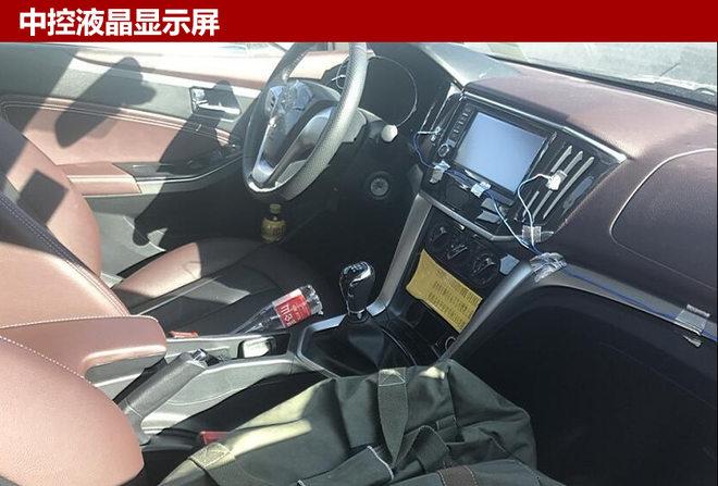 东风启辰新款T70谍照 提供多种动力组合
