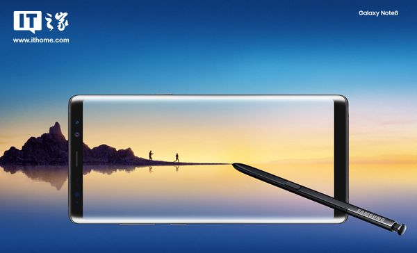 三星Note8国行配置更新:全系标配6GB大运存