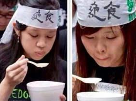 民进党“绝食达人”排行榜 最狠的竟然是蔡英文