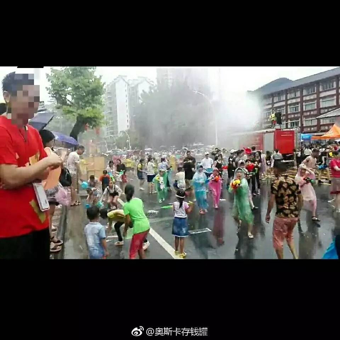 点击查看大图