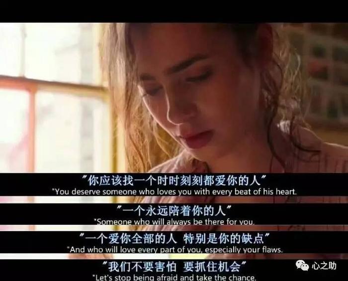 电影《love rosie》