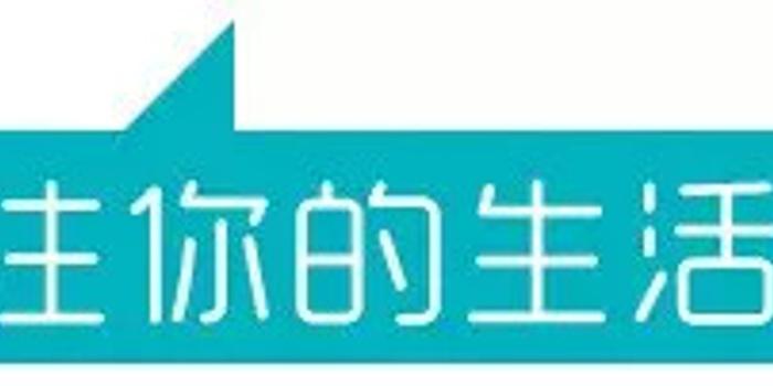 近半海归初次就业税后月收入低于6000元 国内