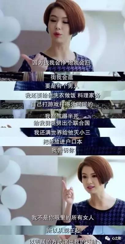 单身