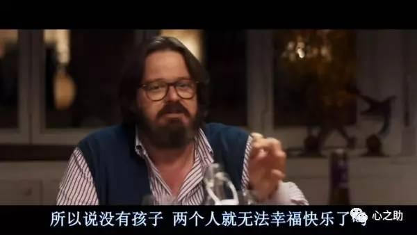 幸福