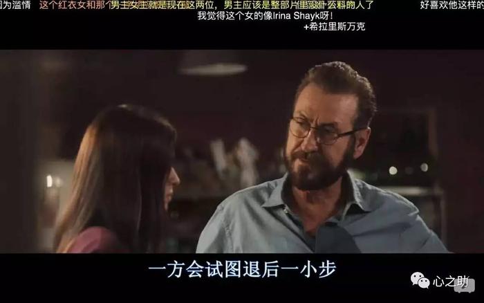退后