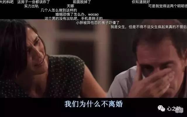 纠缠