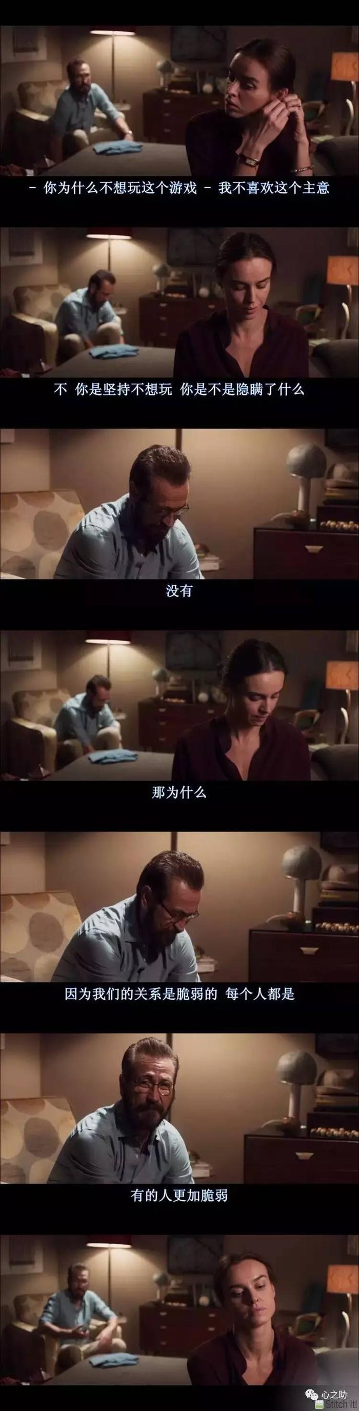 面对