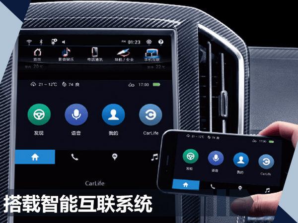 纳智捷将打造全新平台 开发SUV/MPV五款新车