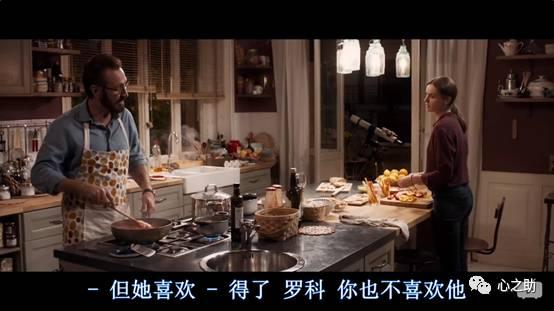 男隆胸医生罗科与女心理医生夫妇,两人结婚多年