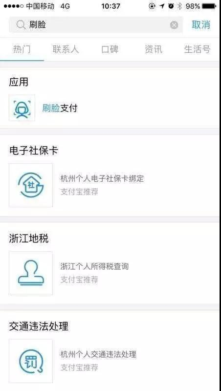 1504281514933060580.jpg