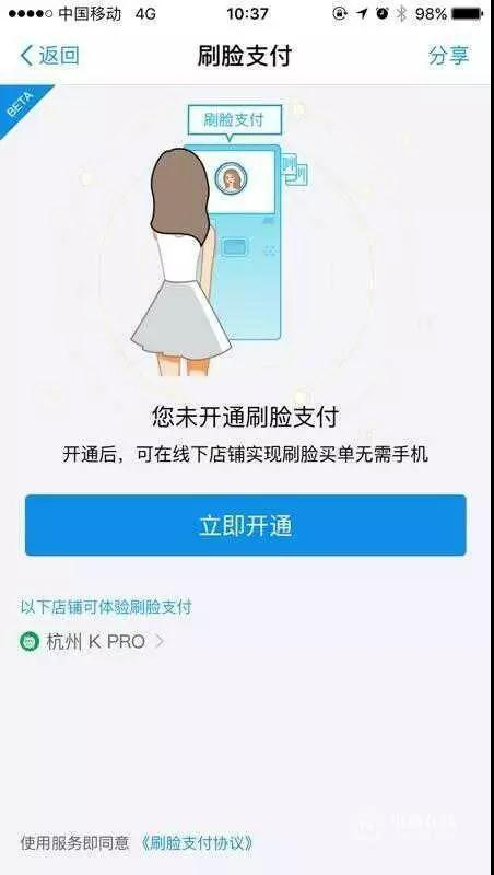 1504281364888014595.jpg