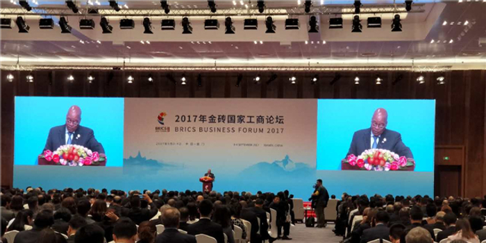 快讯:南非将举办2018金砖峰会