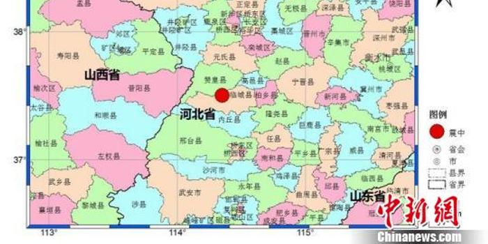 临城县人口_河北邢台市临城县发生3.7级地震(2)