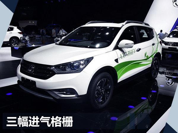 东风风神将推两款电动SUV 续航里程超300km